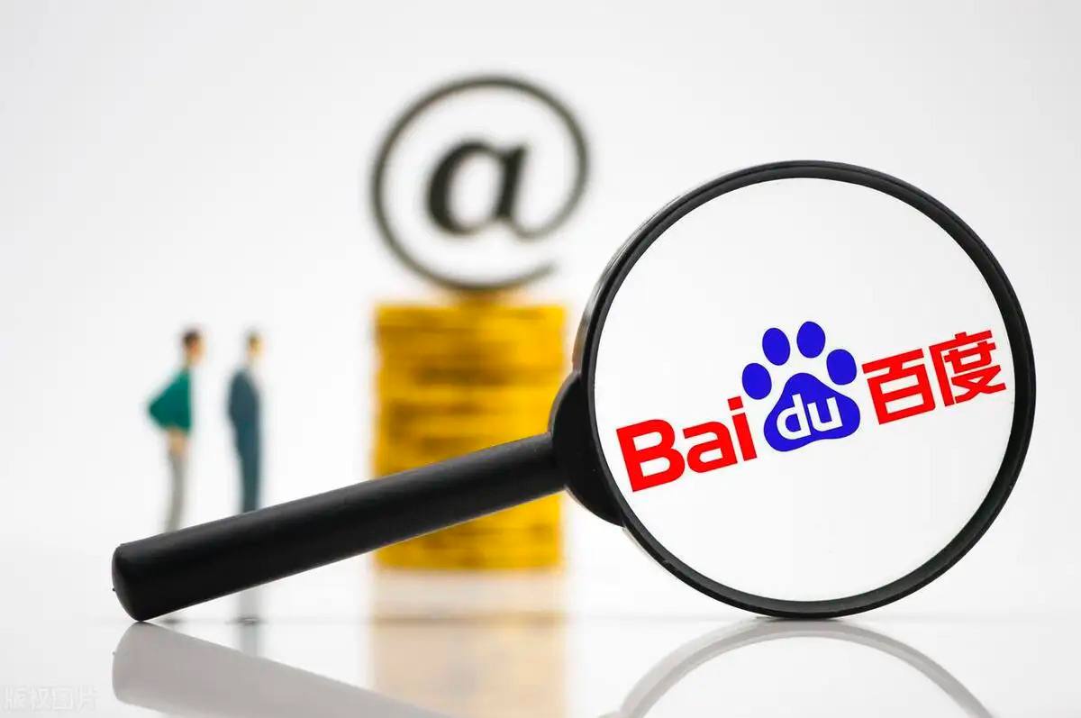 外包儿女拿人钱财替人尽孝